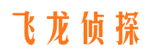 泗水外遇调查取证